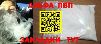 крисы Изобильный
