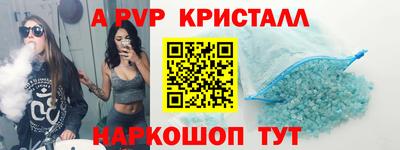 амфетамин Ирбит