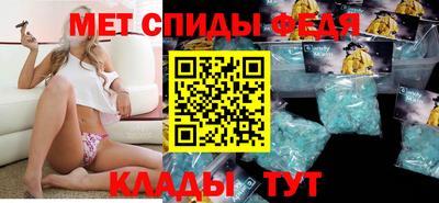 мяу мяу мука Берёзовский