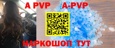 мяу мяу мука Берёзовский