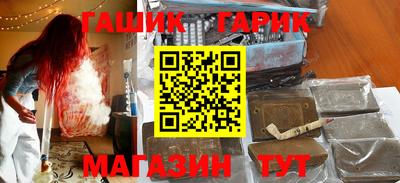 крисы Изобильный