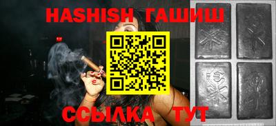 амфетамин Ирбит