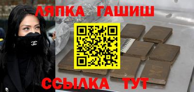 амфетамин Ирбит