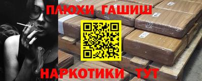 амфетамин Ирбит