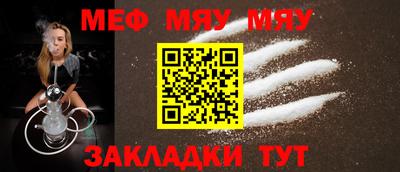 амфетамин Ирбит