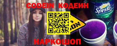 ECSTASY Беслан