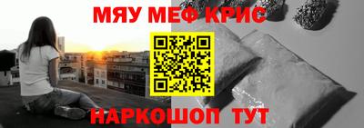 крисы Изобильный