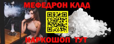 амфетамин Ирбит