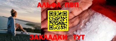 амфетамин Ирбит