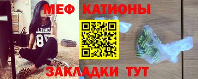 крисы Изобильный