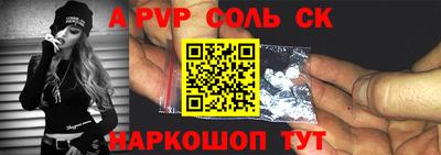 амфетамин Ирбит