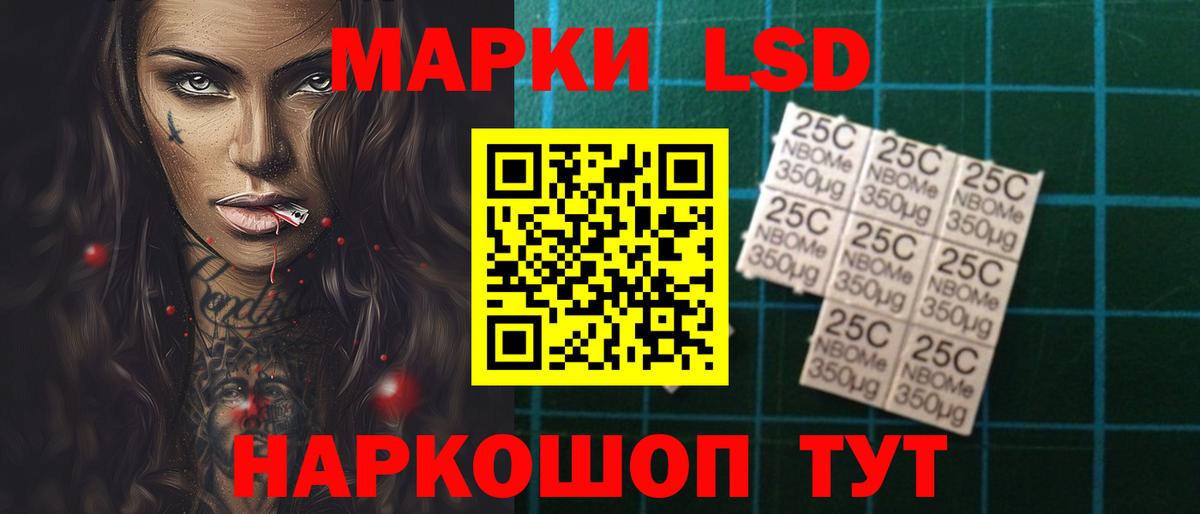 LSD-25 экстази ecstasy  Лсд 25 экстази ecstasy  Кострома 