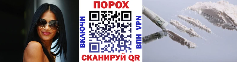 мега ссылки  Кострома  Метамфетамин мет 