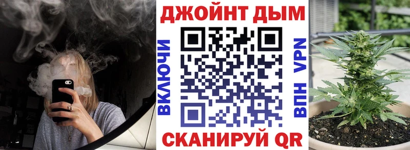 цена наркотик  Кострома  KRAKEN как зайти  Бошки марихуана планчик 