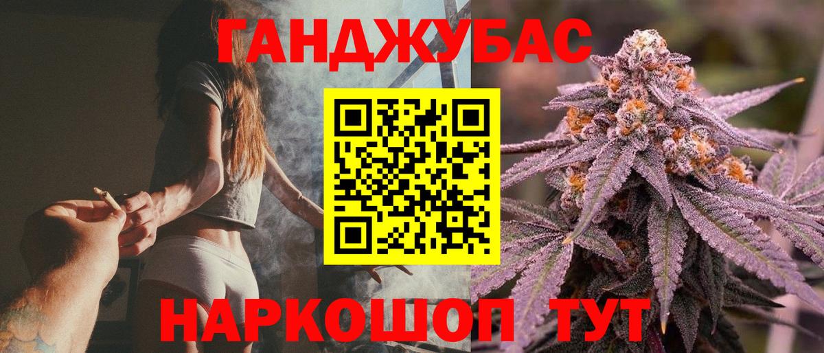 Шишки марихуана конопля Кострома